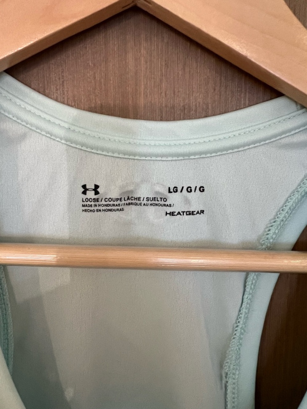 LG Light Mint Racerback Performance Tank - Picture 2 of 3
